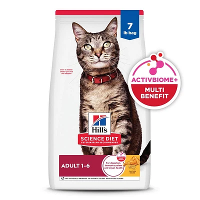 Science Diet - Adult Dry Cat Food – Chicken Recipe – Supports Heart,  Kidney & Skin Health