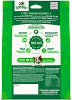Greenies - Dental Dog Treats - Teenie