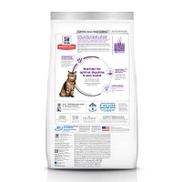 Science Diet - Adult Dry Cat Food For Sensitive Stomach & Skin – Chicken & Rice Recipe – Supports Digestion