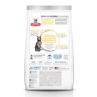 Science Diet - Adult Dry Cat Food for Urinary & Hairball Control – Chicken Recipe