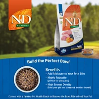 - Dry Cat Food - Lamb,  Pumpkin,  & Blueberry Neutered Cat
