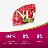 - Dry Cat Food - Skin & Coat Herring