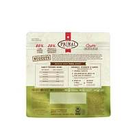 Primal - Dog Food - Freeze Dried Lamb Formula