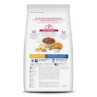 Science Diet - Mature Adult 7+ Dry Cat Food for Healthy Aging – Chicken Recipe – Supports Heart,  Kidney & Digestive Health