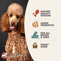 Fromm - Dry Dog Food - Chicken Au Frommage® Recipe