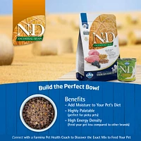 - Dry Puppy Food - Lamb & Blueberry Mini Puppy