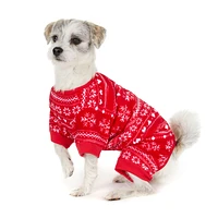 Hotel Doggy - Dog Pajamas - Christmas Snowflake Plush Onesie