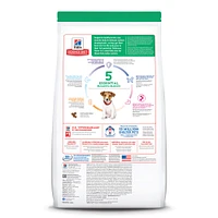 Science Diet - Puppy Dry Dog Food Small Bites for Healthy Growth & Development – Chicken & Brown Rice Recipe
