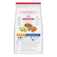 Adult Dry Cat Food for Indoor Cats – Chicken Recipe – Supports Healthy Digestion