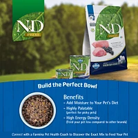 Farmina - Dry Dog Food - Lamb & Blueberry Med/Maxi Adult