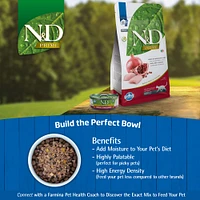 - Dry Kitten Food - Chicken & Pomegranate