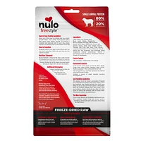 Nulo - Freeze Dried Raw Dog Food - Grain Free Lamb Recipe with Raspberries