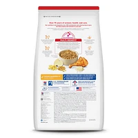 Science Diet - Light Adult Dry Cat Food For Healthy Weight Management – Chicken Recipe