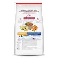 Adult Dry Cat Food – Chicken Recipe – Supports Heart