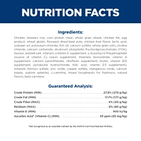 Science Diet - Senior 11+ Dry Cat Food for Healthy Aging & Lean Muscle Support – Chicken Recipe