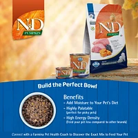 - Dry Puppy Food - Lamb & Blueberry Med/Maxi Puppy