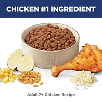 Mature Adult 7+ Dry Cat Food for Healthy Aging – Chicken Recipe – Supports Heart