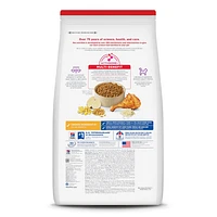 Science Diet - Senior 11+ Dry Cat Food for Healthy Aging & Lean Muscle Support – Chicken Recipe