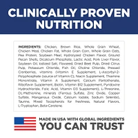 Science Diet - Puppy Dry Dog Food Small Bites for Healthy Growth & Development – Chicken & Brown Rice Recipe