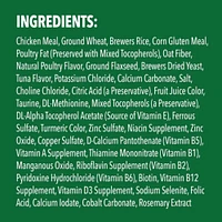 Greenies - Dental Cat Treats - Crunchy Texture for Clean Teeth & Fresh Breath - Tempting Tuna Flavor