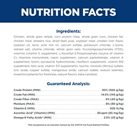 Adult Dry Cat Food – Chicken Recipe – Supports Heart