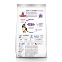 Science Diet - Adult Dry Dog Food For Sensitive Stomach & Skin – Chicken & Barley Recipe