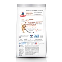 Science Diet - Light Adult Dry Cat Food for Hairball Control & Weight Management – Chicken Recipe