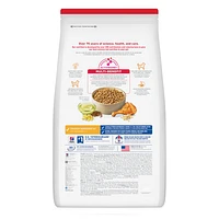 Light Adult Dry Dog Food Small Bites For Healthy Weight Management – Chicken Meal & Barley Recipe