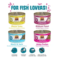 Weruva - Wet Cat Food - Seafood Eat It Variety
