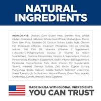 Science Diet - Light Adult Dry Cat Food for Hairball Control & Weight Management – Chicken Recipe