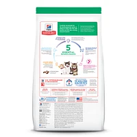 Science Diet - Kitten Dry Cat Food for Healthy Growth & Development – Chicken Recipe