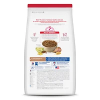 Science Diet - Adult Dry Dog Food Small Bites – Lamb & Brown Rice Recipe – Supports Skin & Digestive Health