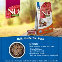 - Dry Cat Food - Skin & Coat Herring