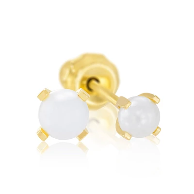 3mm 4-Prong Cream Pearl - 108