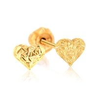 Diamond Cut Puffed Heart - 918