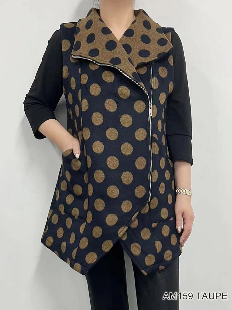 Taupe/Navy Polka Dot Zipper Vest AM159