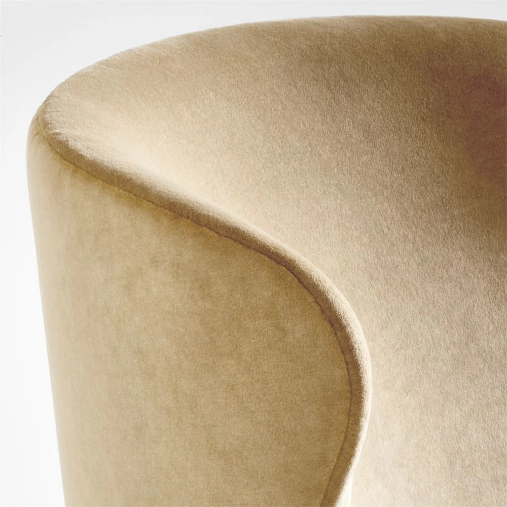 Alva Wingback Accent Chair