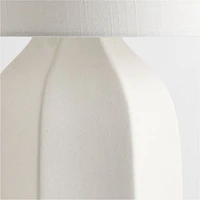 Amaryllis Small White Ceramic Table Lamp 24.5"