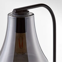 Arren Black Table Lamp with Silver Teardrop Shade 22.25"
