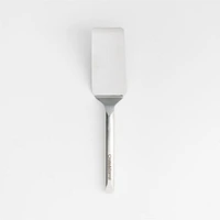 Crate & Barrel Stainless Steel Brownie Turner Spatula