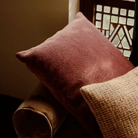 Revasser Chenille 23x23 Burgundy Throw Pillow Cover by Athena Calderone