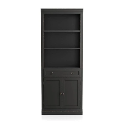 Cameo Bruno Black Middle Storage Bookcase