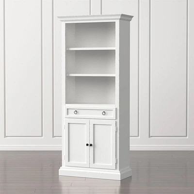 Cameo White Storage Bookcase