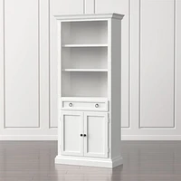 Cameo White Storage Bookcase
