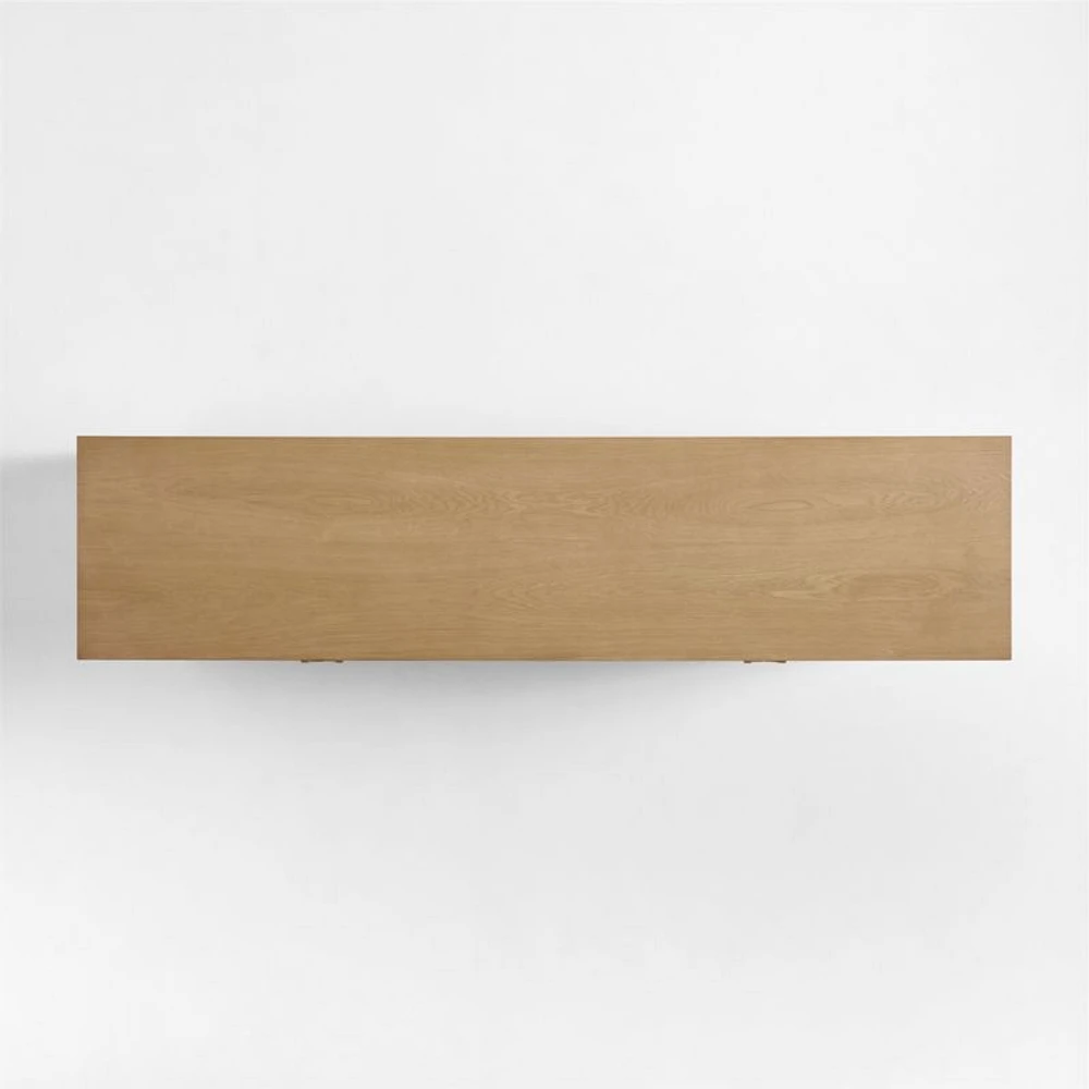Campagna 76" Rattan and Natural Oak Wood Storage Media Console
