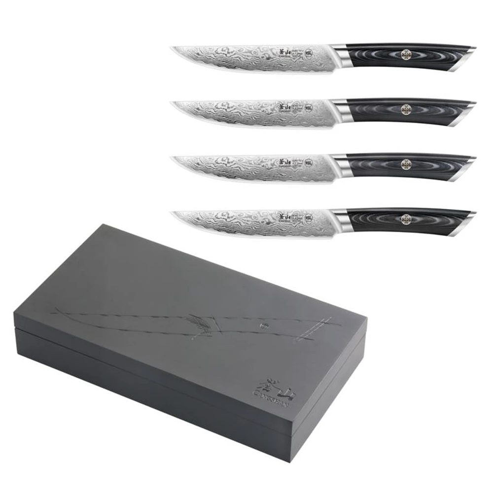 Cangshan ® Kuro Steak Knives, Set of 4