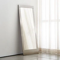 Colby Nickel Floor Mirror