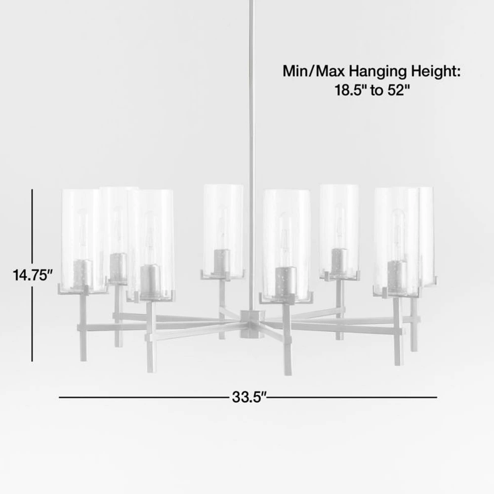 Coquina Brass 8-Light Chandelier