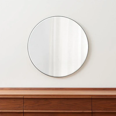 Edge Silver Round Wall Mirror 30"