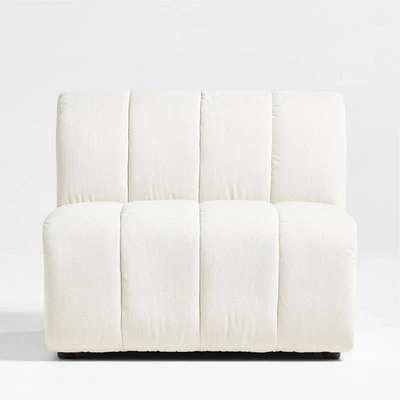 Jade Heathered Ivory Armless Upholstered Sectional Sofa